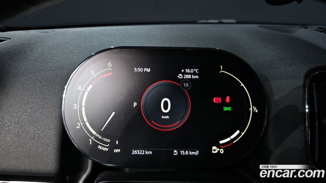 Mini Countryman ALL4 Classic, 2022