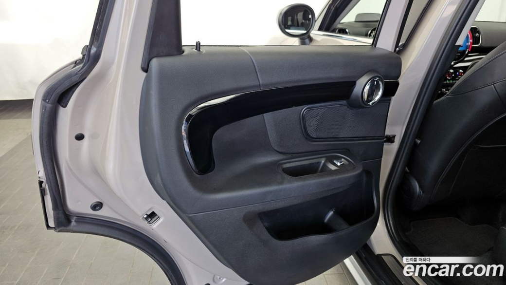 Mini Countryman Classic Plus Launch Pack, 2023