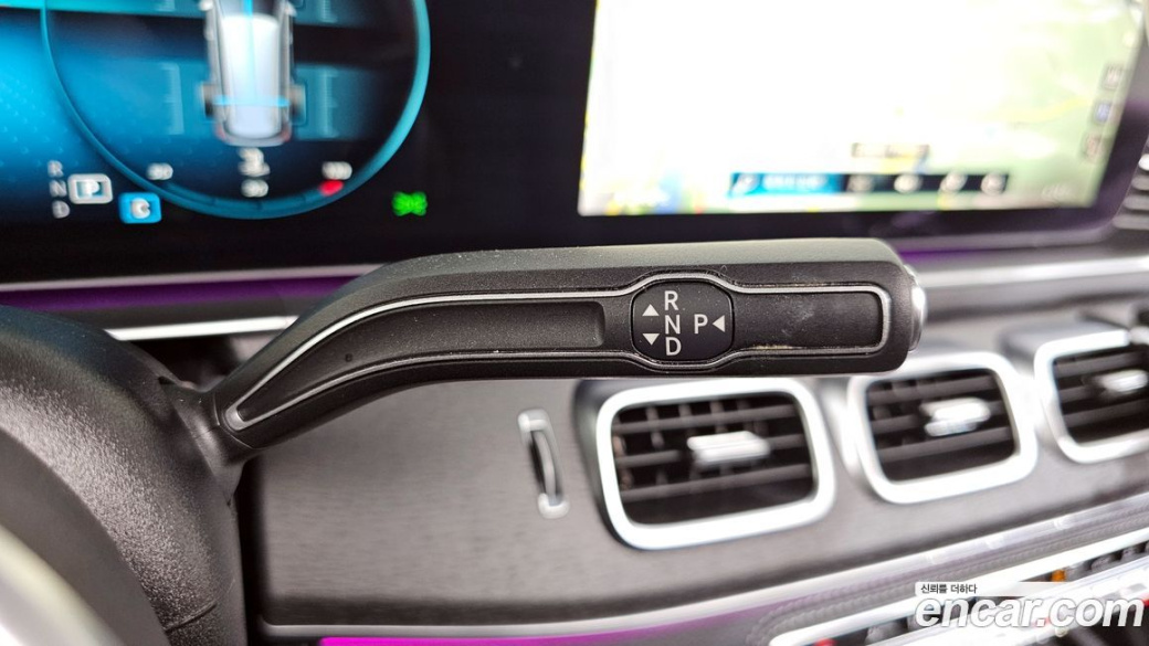 Mercedes-Benz GLS-Class GLS400d 4MATIC, 2023