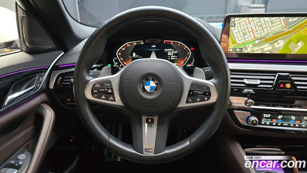 BMW 5-Series 530i xDrive M Sport Package, 2023