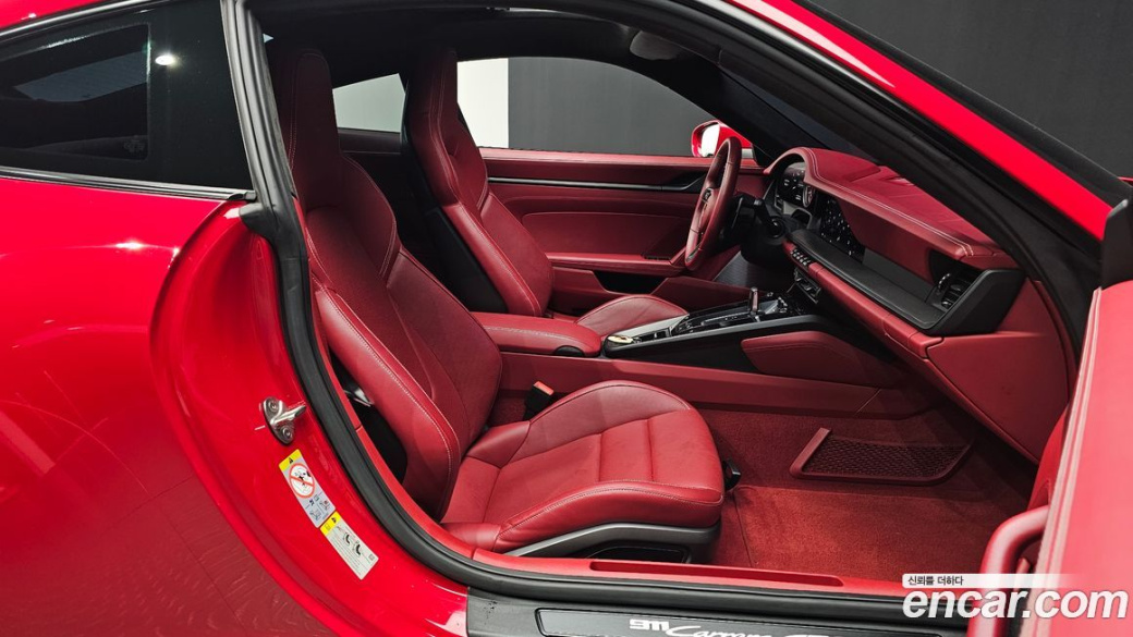 Porsche 911 Carrera GTS, 2022