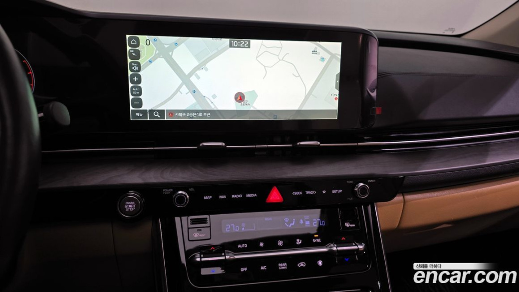 Kia Carnival 9-Seater Signature, 2023