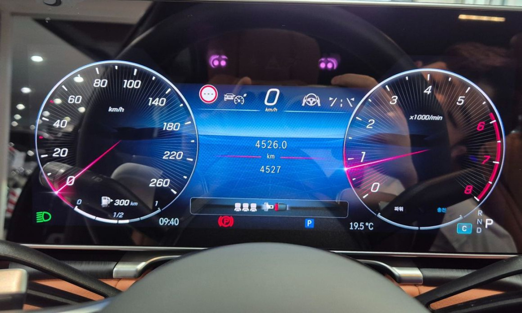 Mercedes-Benz S-Class S450L 4MATIC, 2026