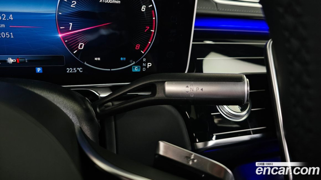 Mercedes-Benz S-Class Maybach S580 4MATIC, 2023