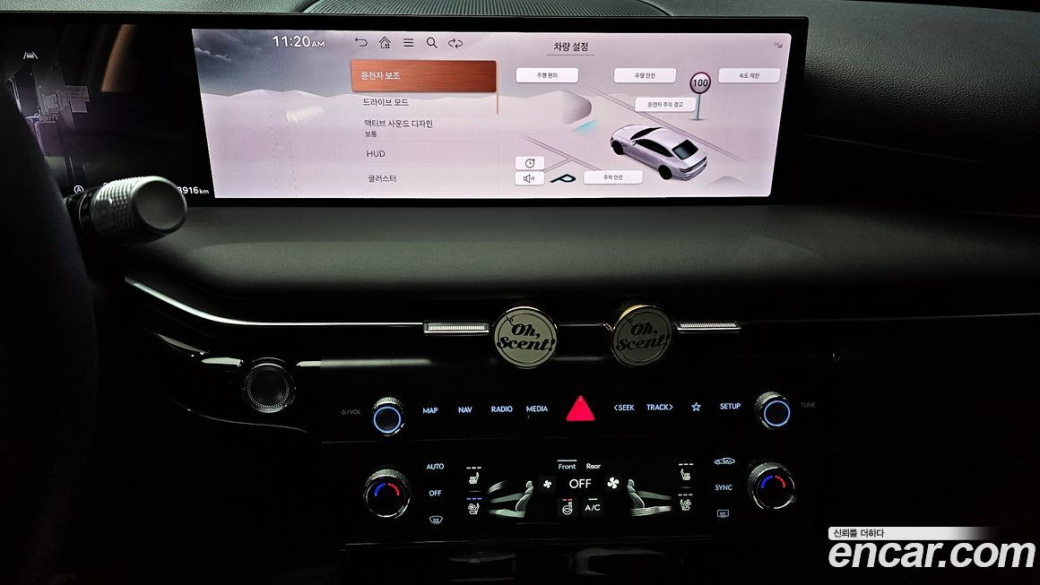 Genesis G80 Gasoline 2.5 Turbo AWD, 2025