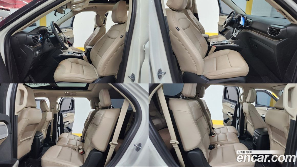 Ford Explorer 2.3 LimIted 4WD, 2021