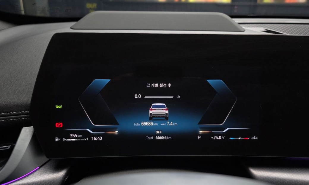 BMW X1 sDrive 20i M Sport, 2023