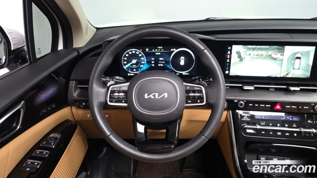Kia Carnival 7-Seater Signature, 2023