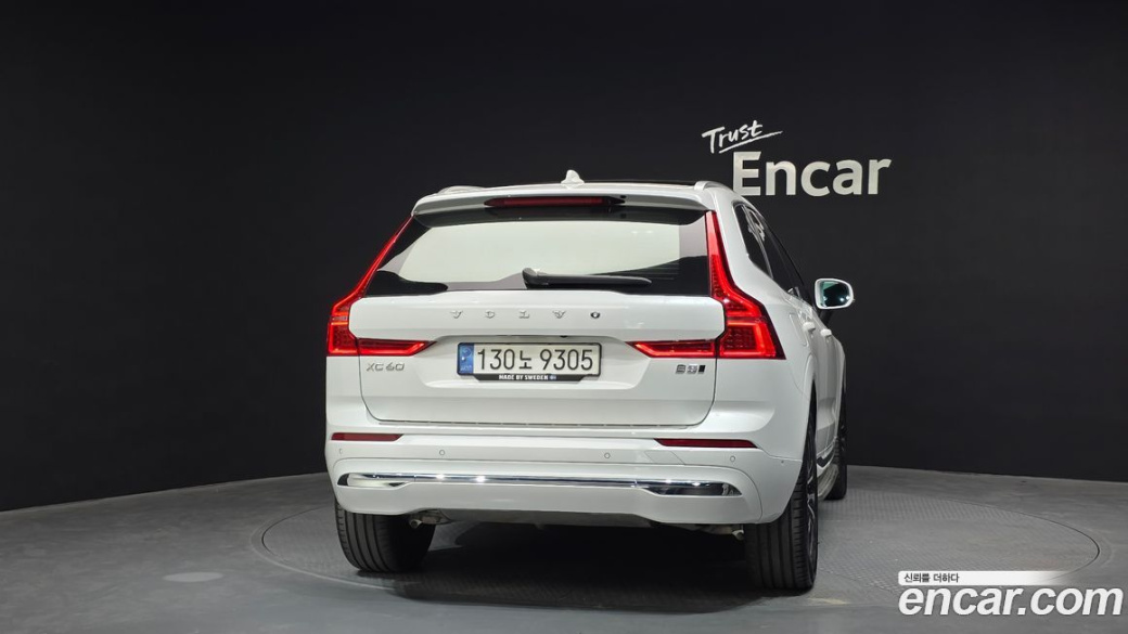 Volvo XC60 B5 Ultimate Bright, 2023