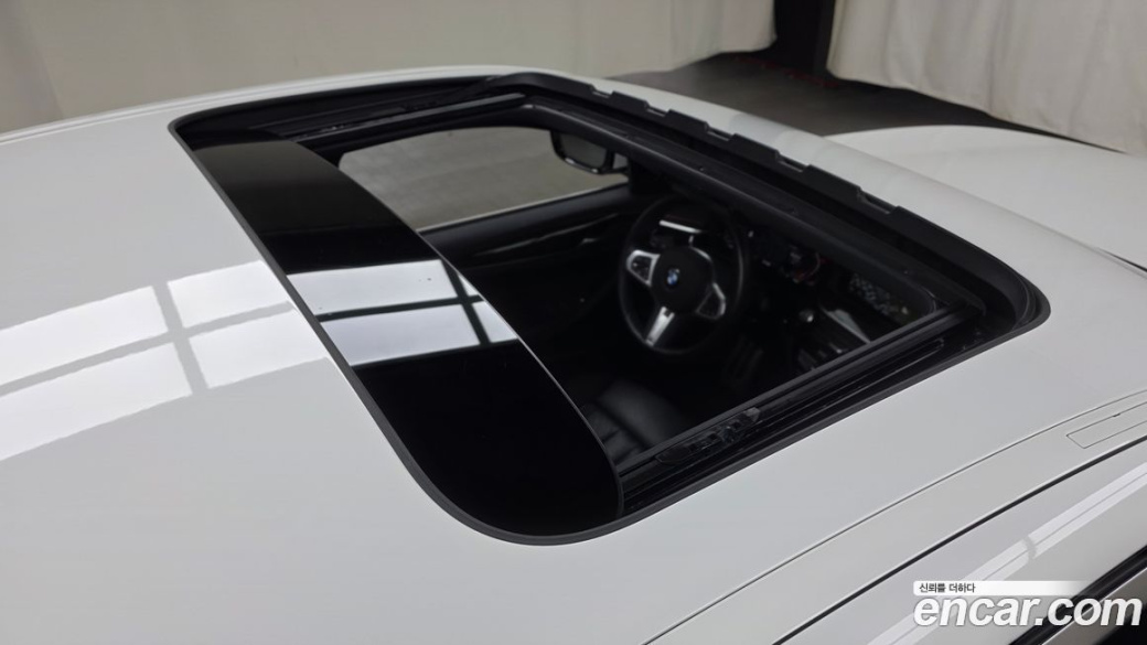 BMW 5-Series 520i M Sport, 2022