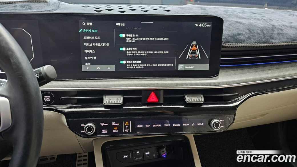 Kia K5 1.6 Turbo, 2024