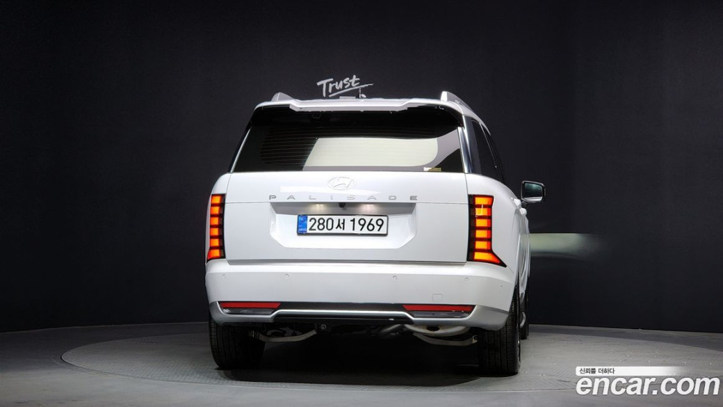 Hyundai Palisade Gasoline 2.5T 2WD 9-Seater, 2025