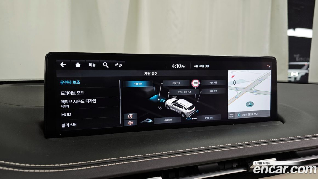 Genesis GV70 2.5T Gasoline AWD, 2024