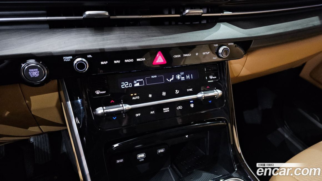 Kia Carnival 9-Seater Signature, 2023