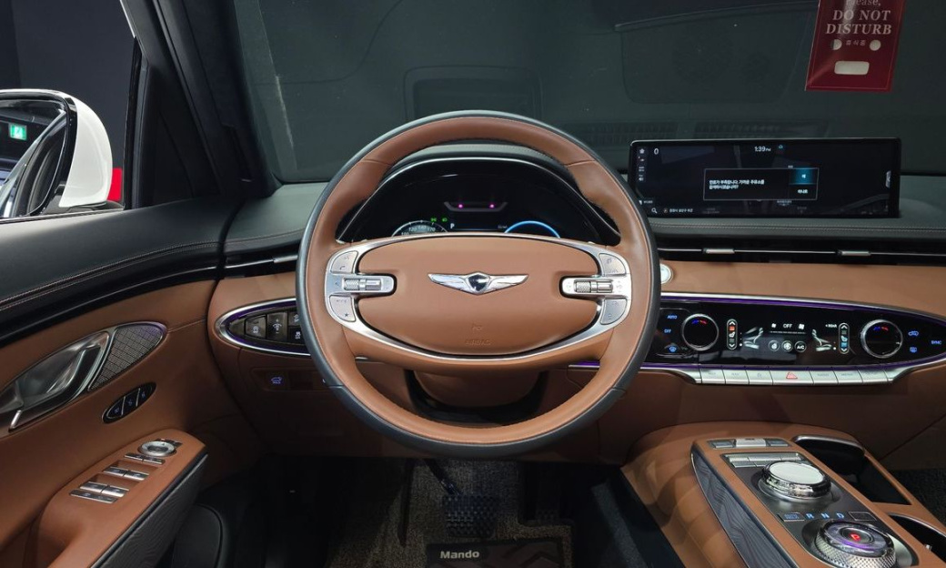 Genesis GV70 2.5T Gasoline AWD, 2023