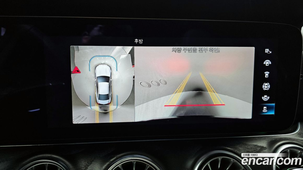 Mercedes-Benz CLS-Class CLS300d 4MATIC, 2023