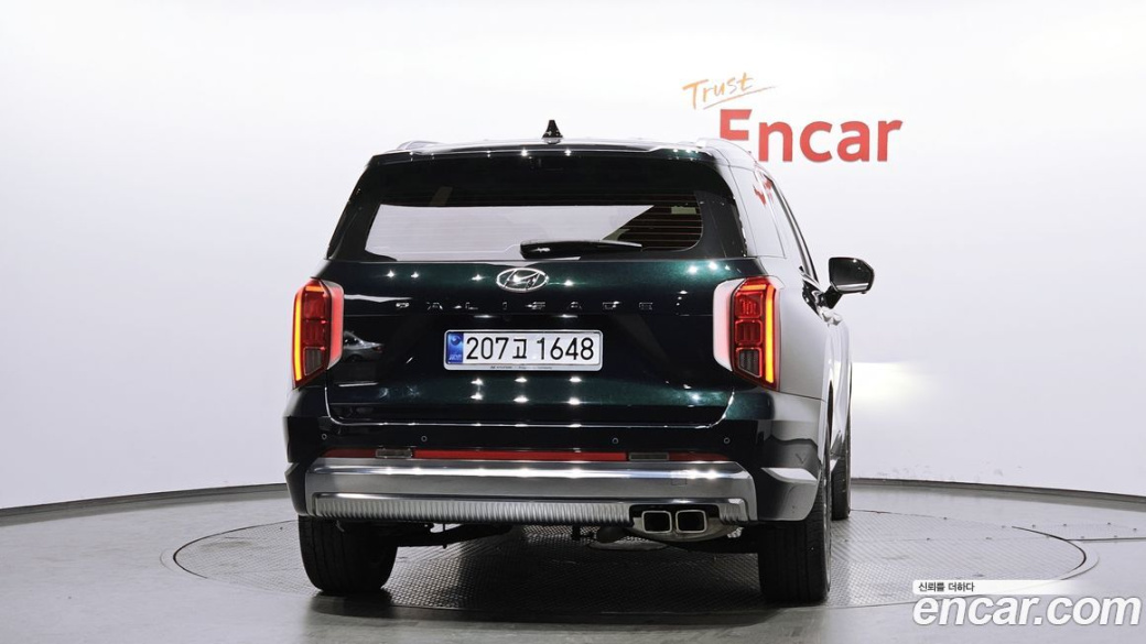 Hyundai Palisade Diesel 2.2 2WD, 2023