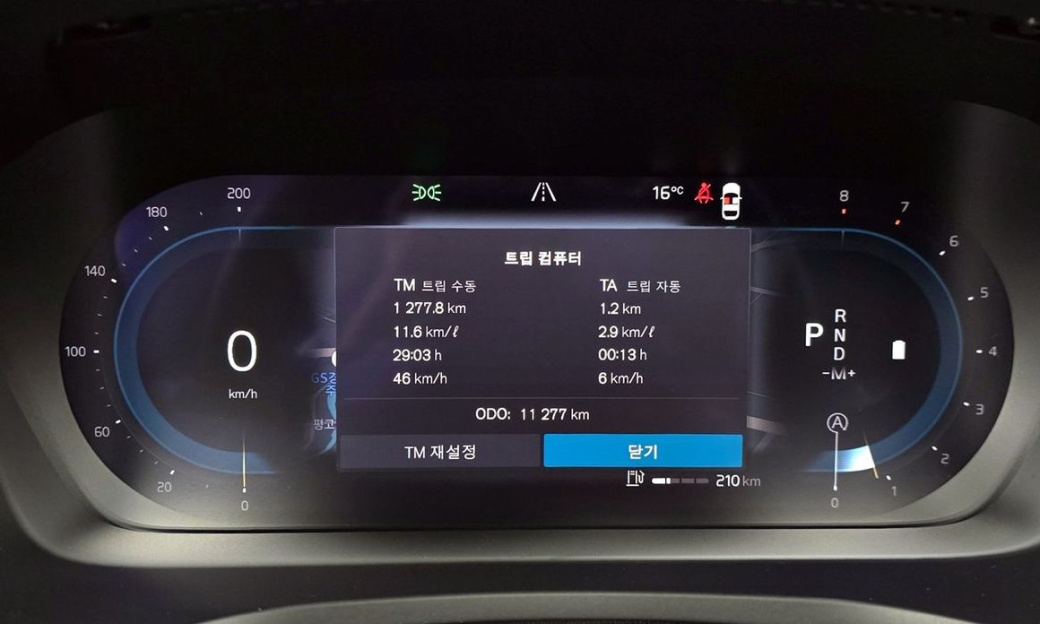 Volvo S60 B5 Ultimate Bright, 2024