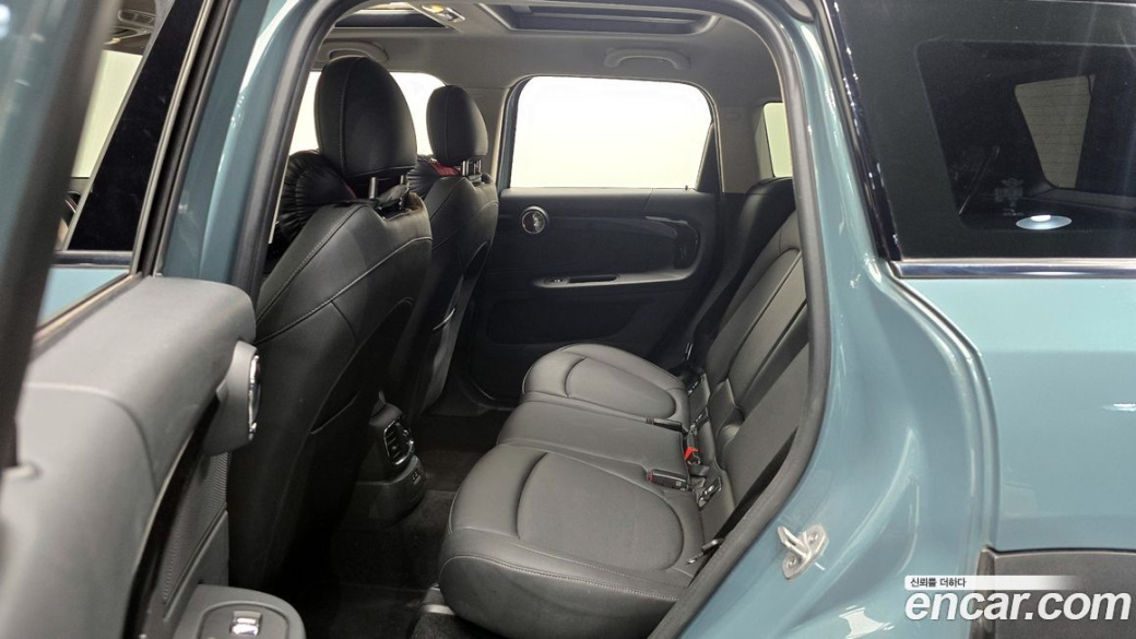 Mini Countryman Classic Plus Launch Pack, 2023