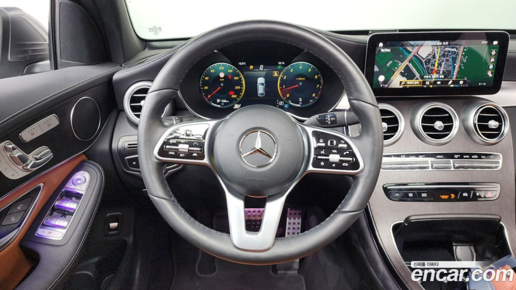 Mercedes-Benz GLC-Class GCL300 4MATIC Coupe, 2022