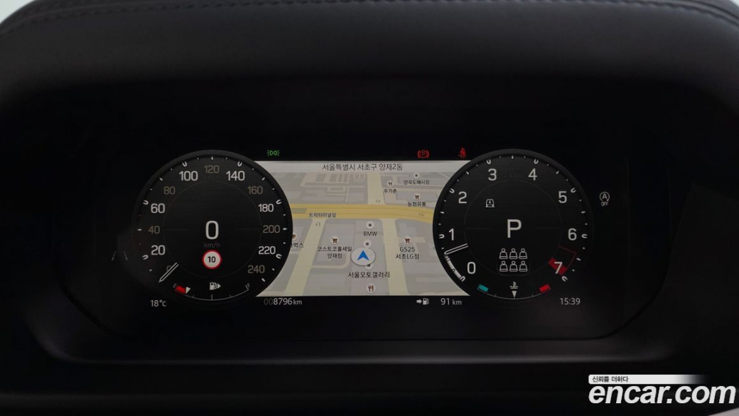 Land Rover Defender 130 P400 X-Dynamic HSE, 2025