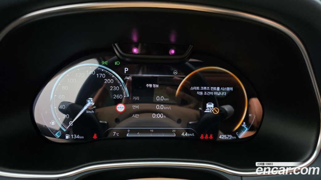 Genesis GV80 2.5T Gasoline AWD, 2023