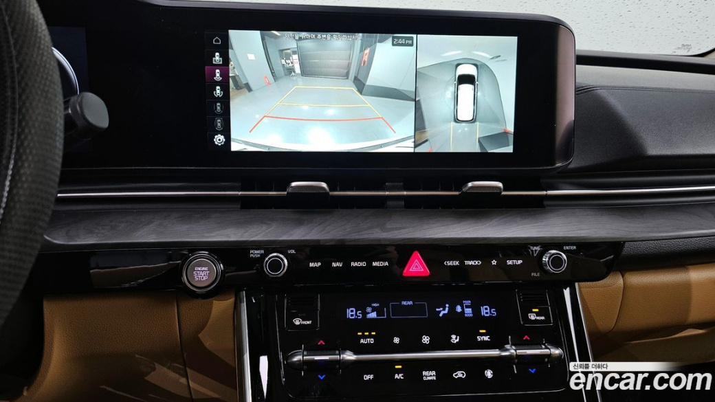Kia Carnival 7-Seater Signature, 2023