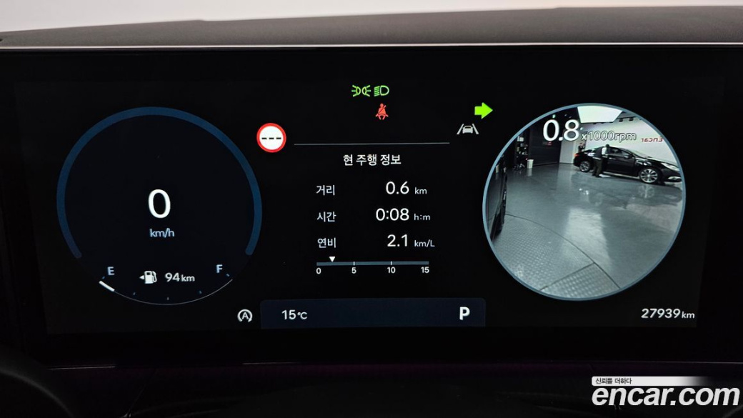 Hyundai Santafe Gasoline 2.5T 2WD, 2024
