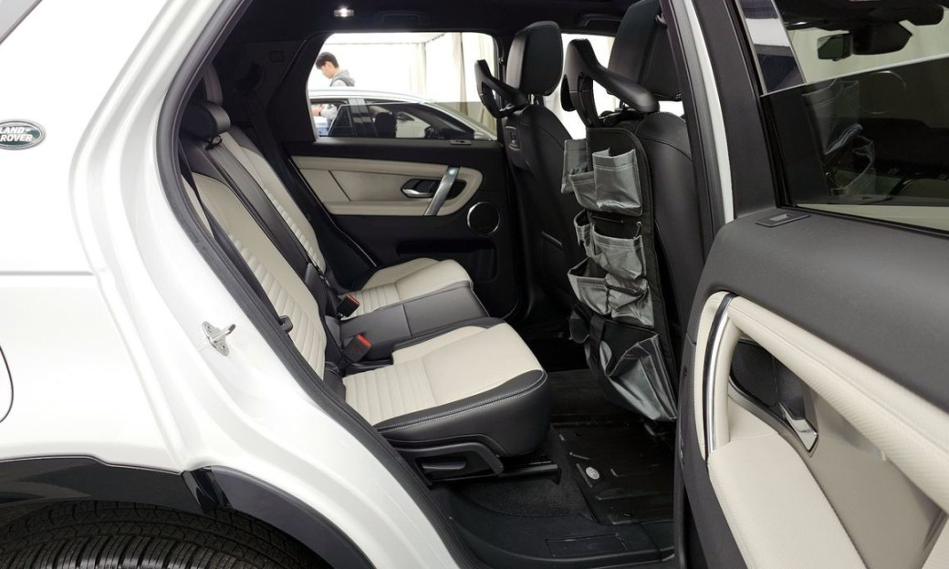 Land Rover Discovery Sport P250 Dynamic SE, 2025