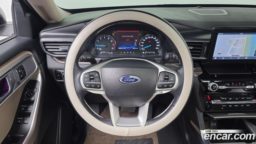 Ford Explorer 2.3 LimIted 4WD, 2023