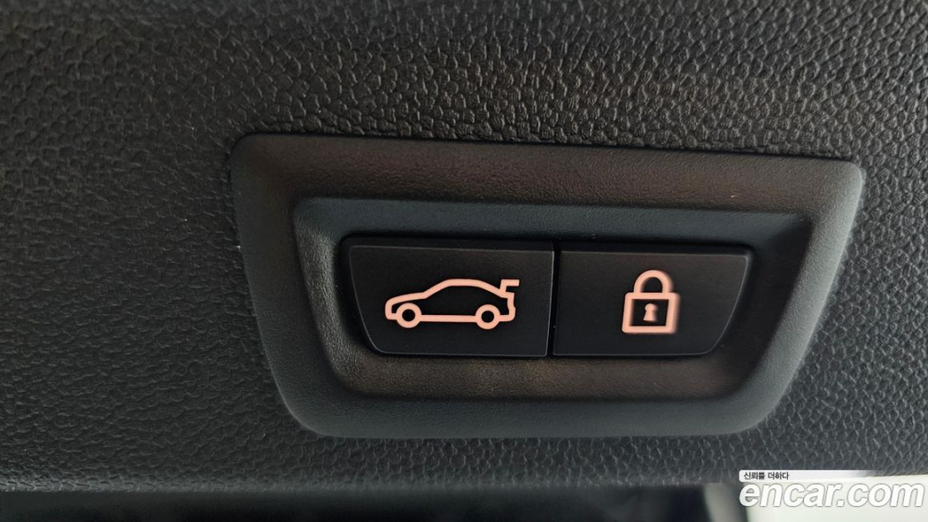 Mini Countryman ALL4 Classic Launch Pack, 2023