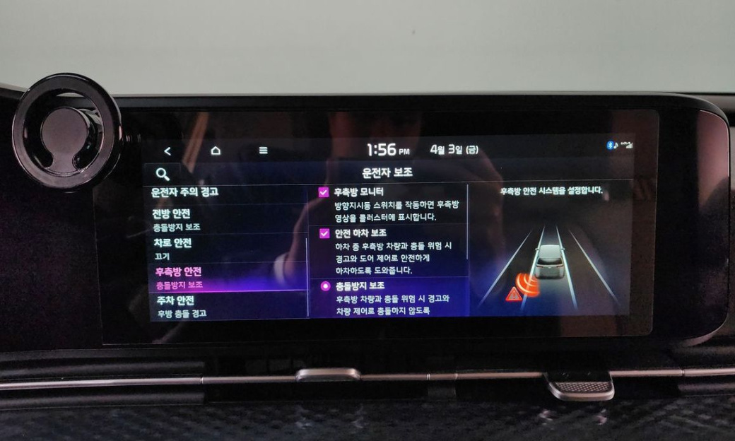 Kia Carnival 9-Seater Hi-Limousine, 2022