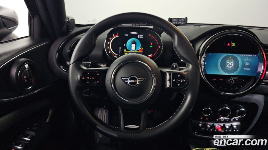 Mini Clubman JCW, 2023