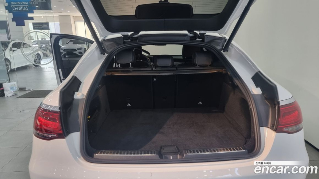 Mercedes-Benz GLC-Class GCL300 4MATIC Coupe, 2023