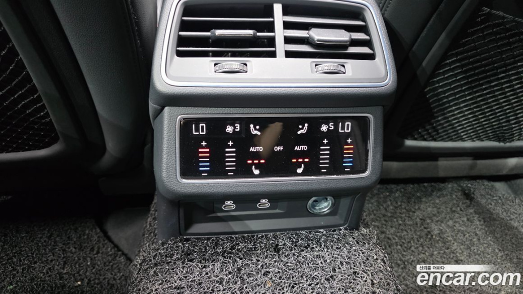 Audi A6 45 TDI Quattro Premium, 2023