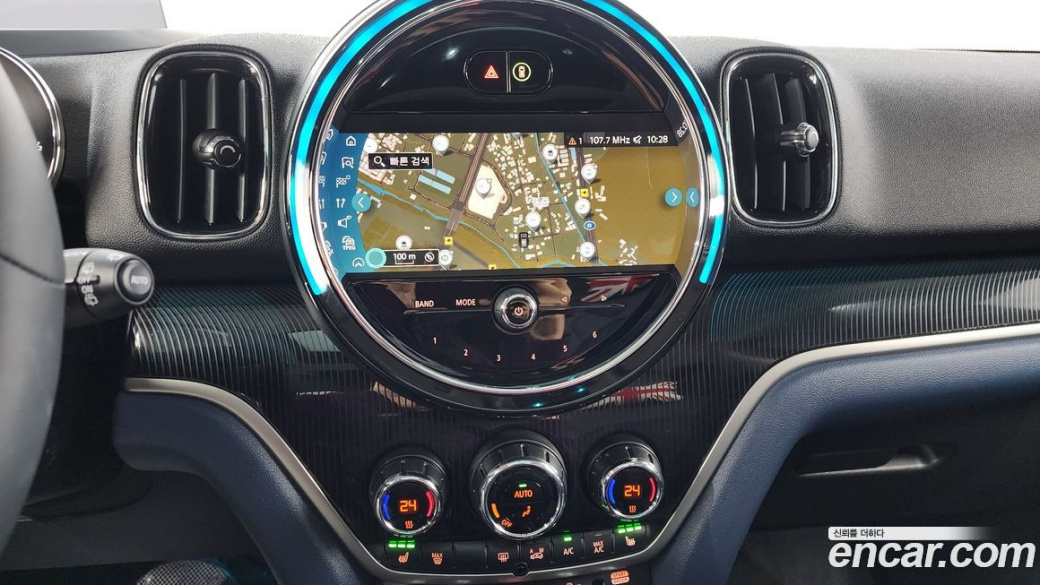 Mini Countryman ALL4 Classic Launch Pack, 2023