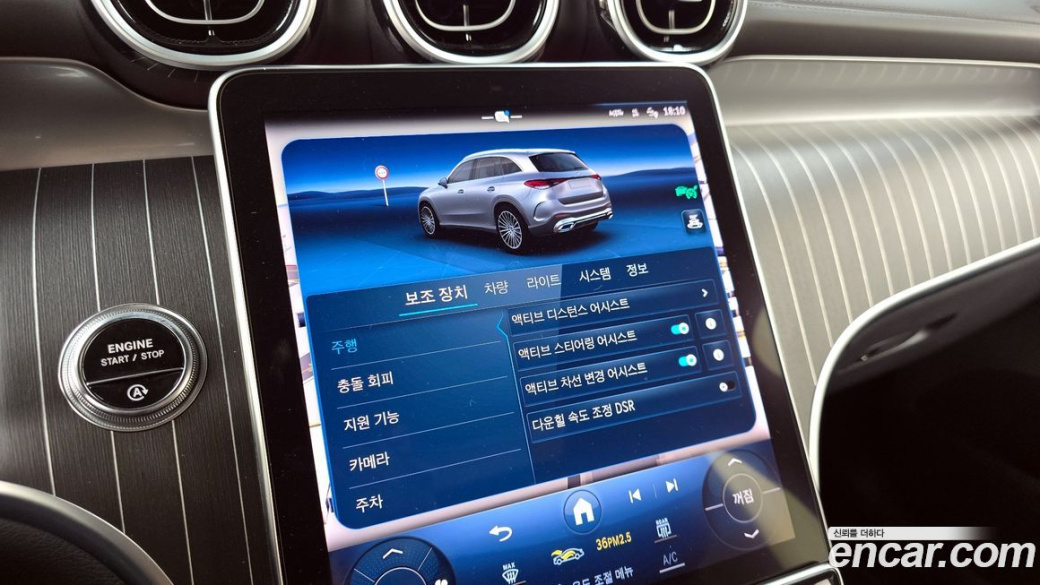 Mercedes-Benz GLC-Class GLC300 4MATIC AMG Line, 2024