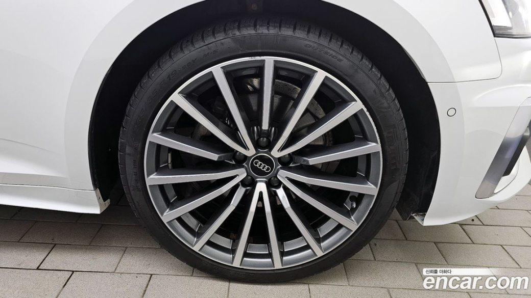 Audi A5 40 TFSI Quattro Premium Sportback, 2023