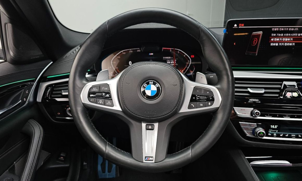 BMW 5-Series 530i xDrive M Sport Package, 2022