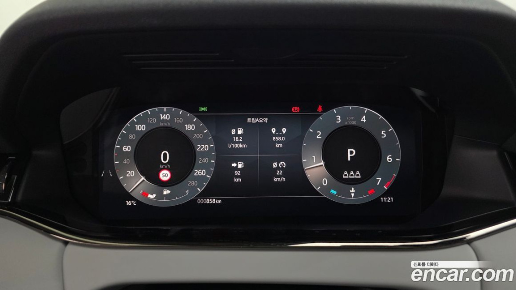 Land Rover Range Rover Evoque P250 Dynamic SE, 2025