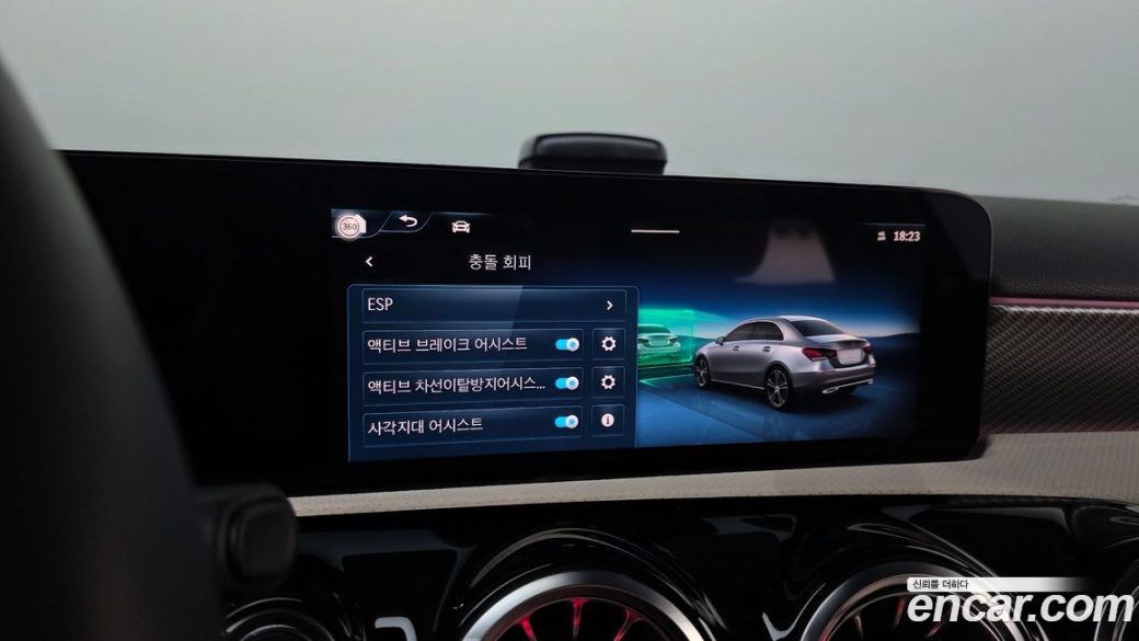 Mercedes-Benz A-Class A220 Sedan, 2025