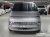 Hyundai Staria Tourer 11-Seater, 2025