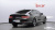 Genesis G80 Gasoline 2.5 Turbo AWD, 2024