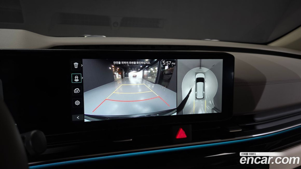 Kia Carnival 9-Seater Gravity, 2025