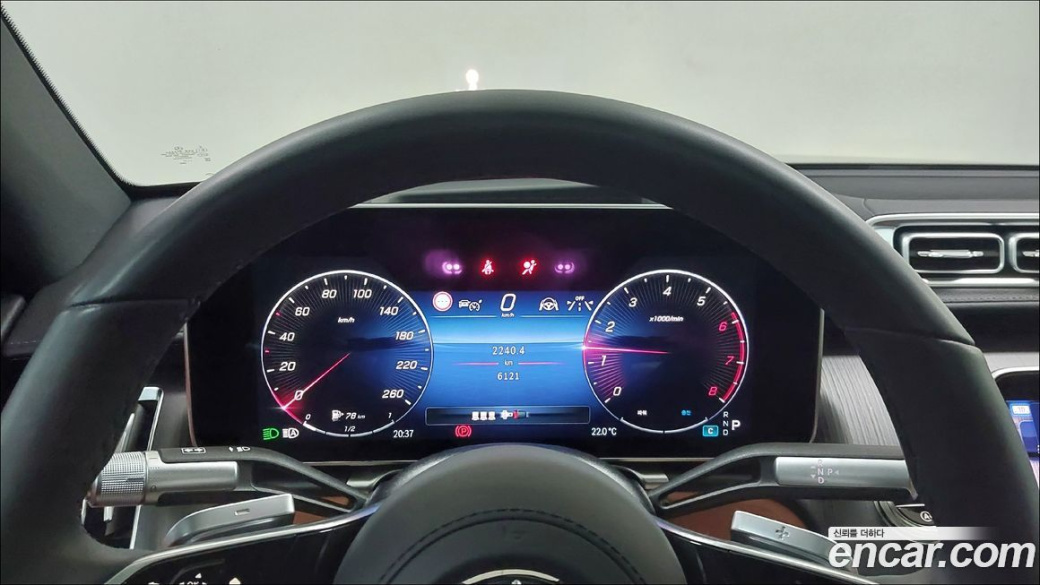 Mercedes-Benz S-Class S450L 4MATIC, 2026