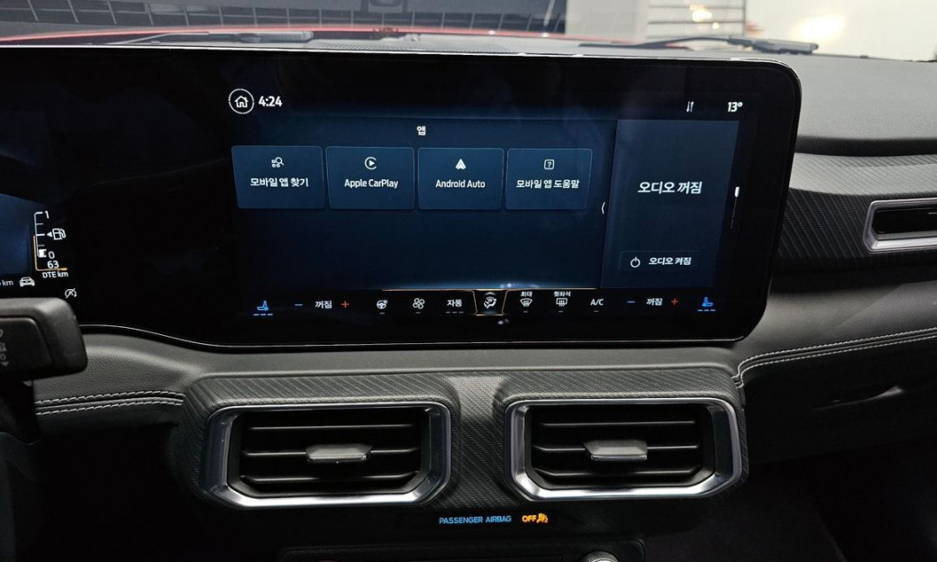 Ford Mustang 2.3 EcoBoost Premium Coupe, 2024