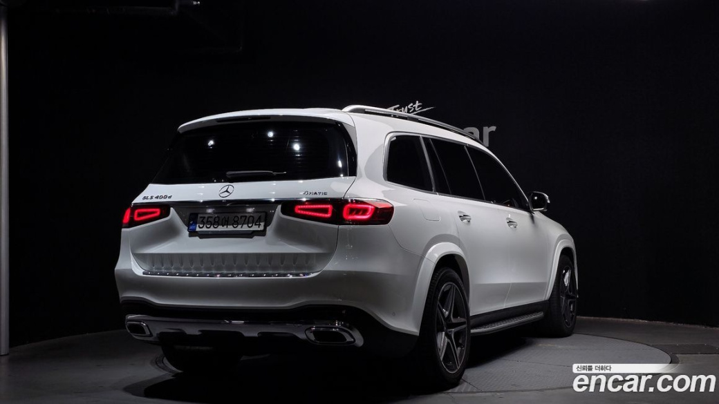 Mercedes-Benz GLS-Class GLS400d 4MATIC, 2022