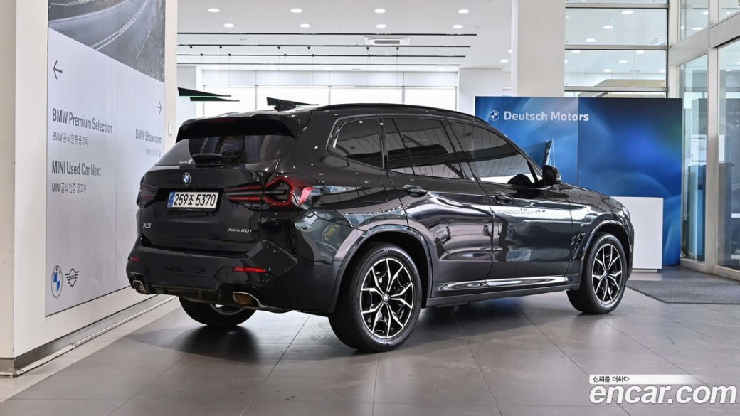 BMW X3 xDrive 20i M Sport, 2024
