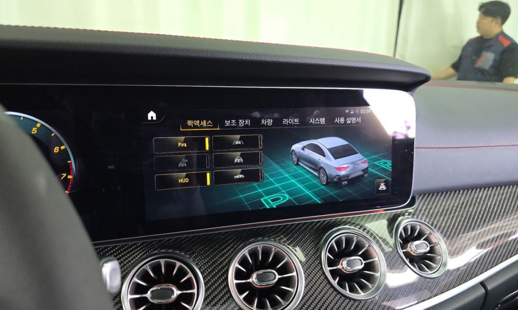 Mercedes-Benz CLS-Class AMG CLS53 4MATIC+, 2022