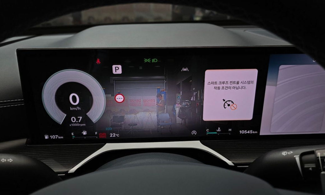 Genesis GV80 2.5T Gasoline AWD, 2024